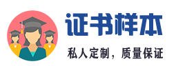 深圳市前海海峡油基金管理有限公司